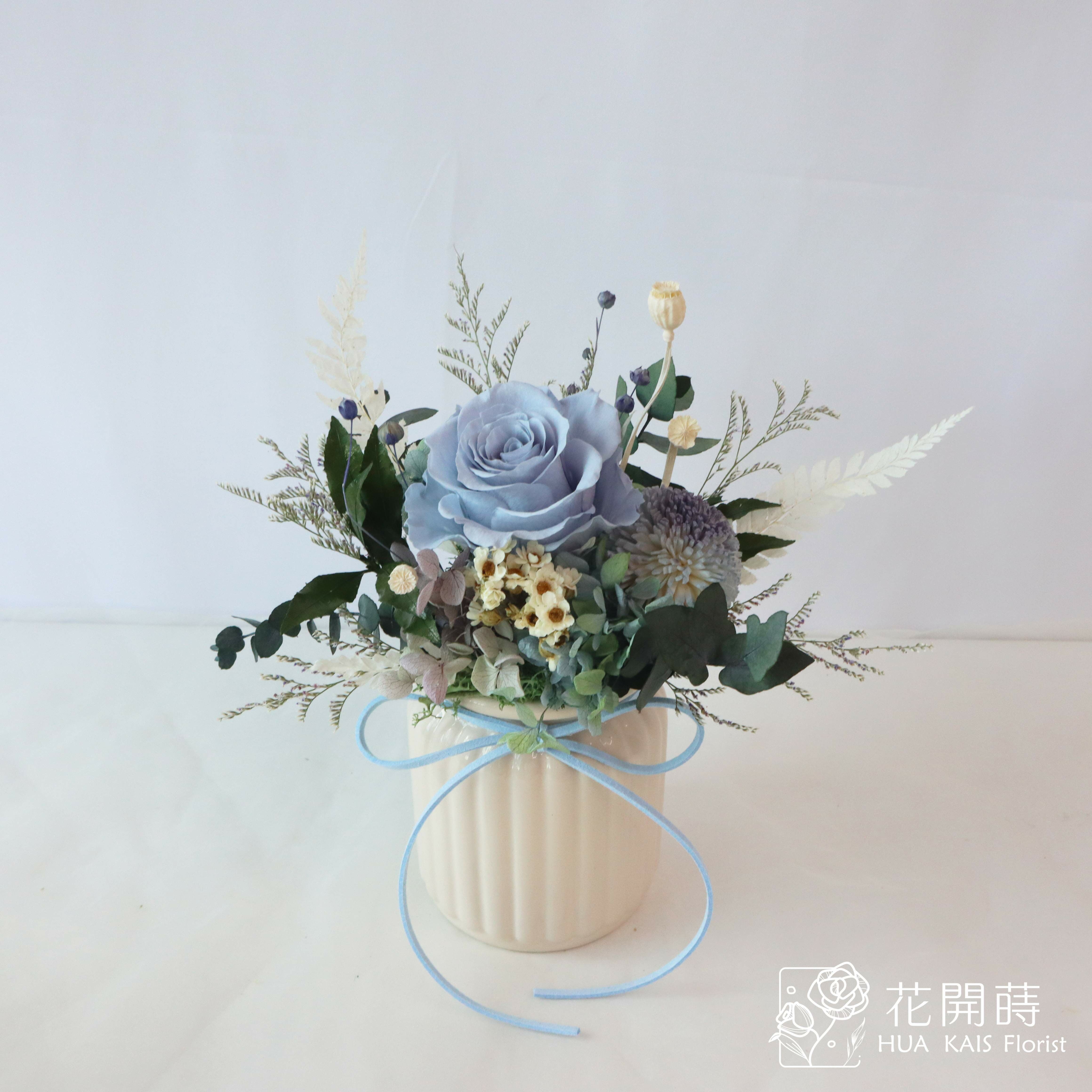 永生玫瑰小桌花|雲霧藍牛奶瓶|開幕小盆栽|生日禮物|辦公桌小盆花