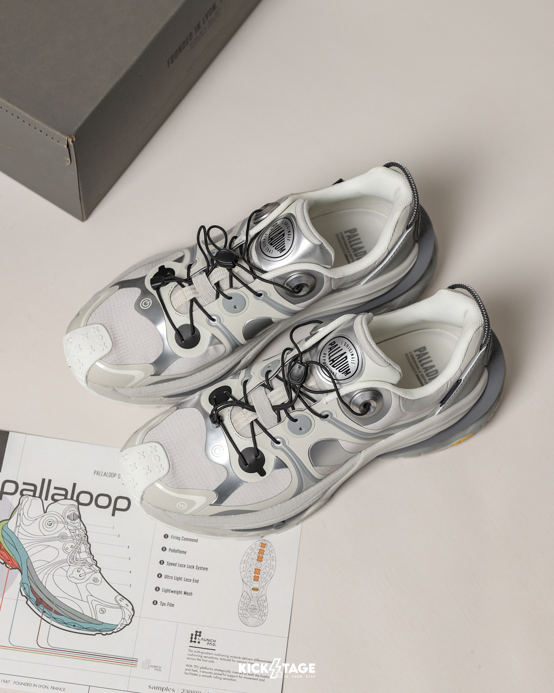 **特價商品售出不退換**男鞋 PALLADIUM PALLALOOP VIBRAM® 銀色子彈 黃金大底 異材質 拼接 復古 老爹 休閒鞋【09323-080】