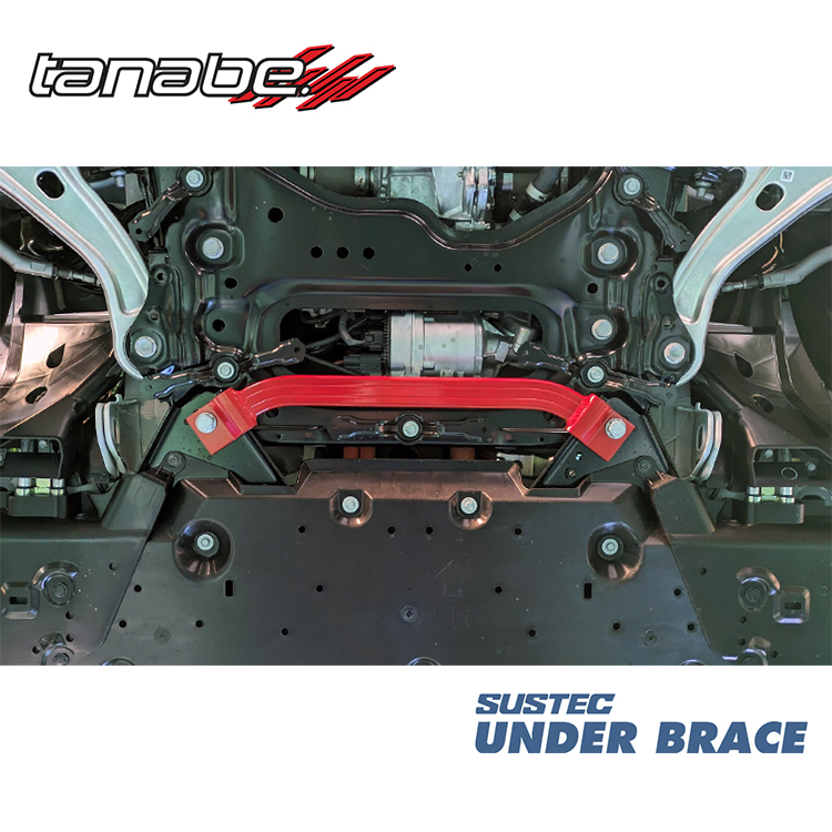 TANABE 底盤前下拉桿 NISSAN ARIYA 2024-