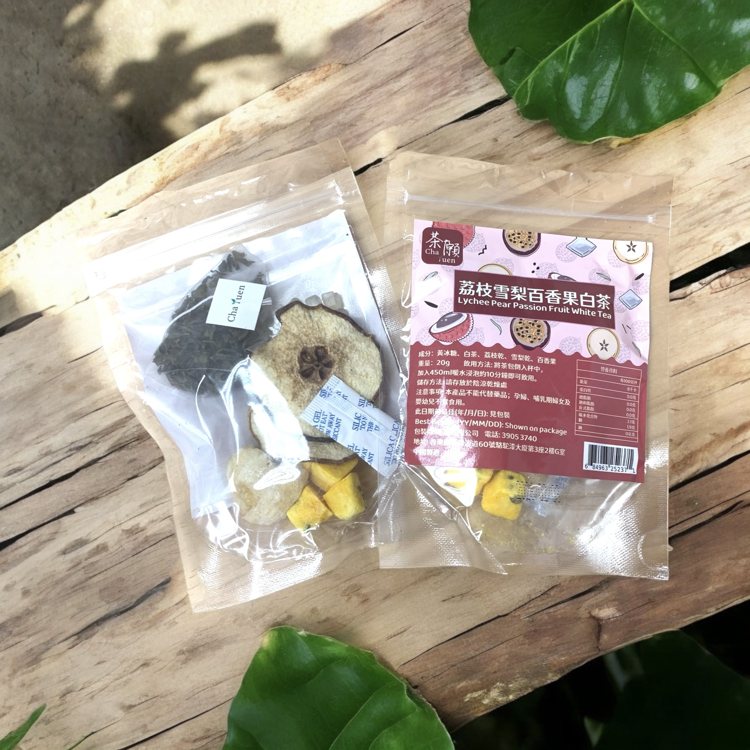 Cha Yuen - Lychee Pear Passion Fruit White Tea 20g