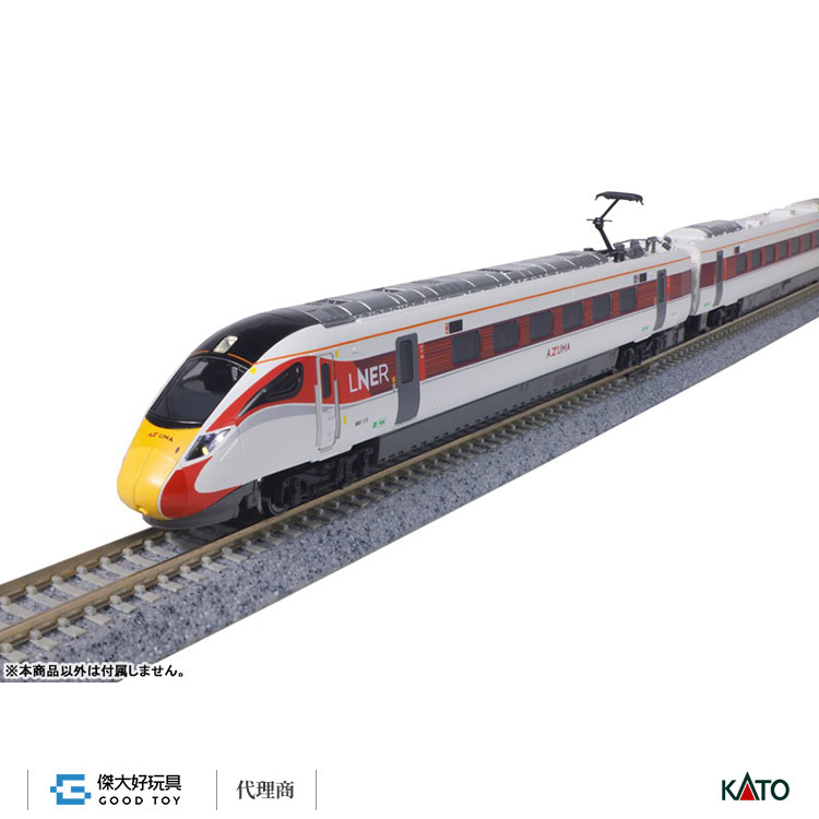 KATO 10-1675 英國鐵道Class800/1 LNER AZUMA (9輛) KATO 10-1675 英國鐵道Class800/1 LNER AZUMA (9輛)