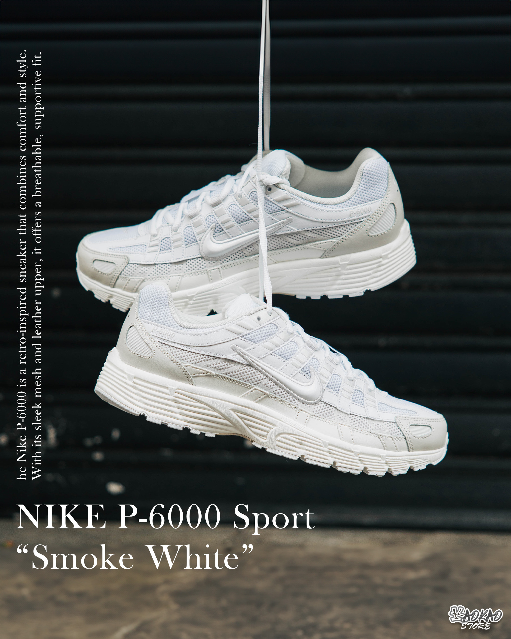 『預購』男款 NIKE P-6000 WHITE GREY 白灰 奶白 復古【CV2209-111】