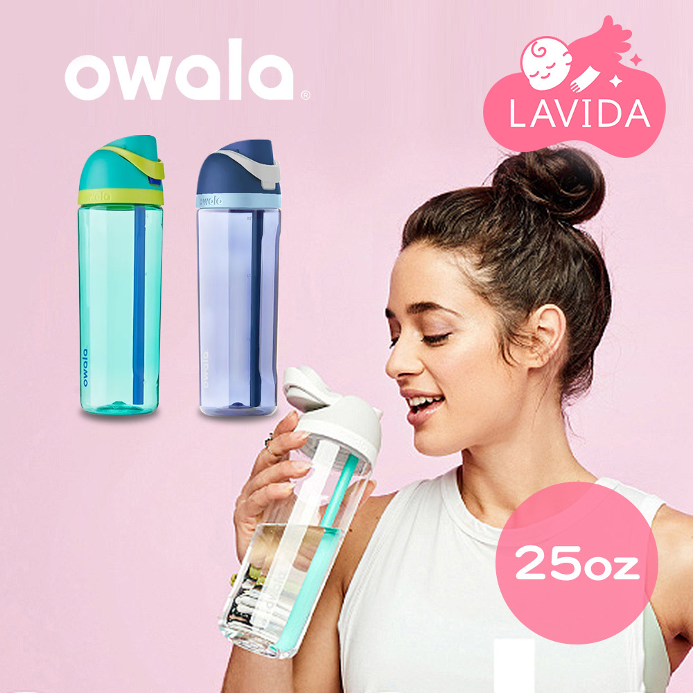Owala® FreeSip 雙飲口彈蓋水瓶25oz(Tritan)