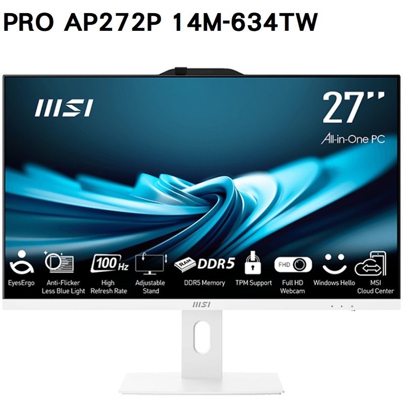 【特仕版】MSI微星 PRO AP272P 14M-634TW 27型一體機(i3-14100/8G/512G/W11)