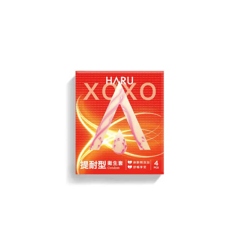 HARU XOXO Long Lasting 提耐型 4 片裝 乳膠安全套