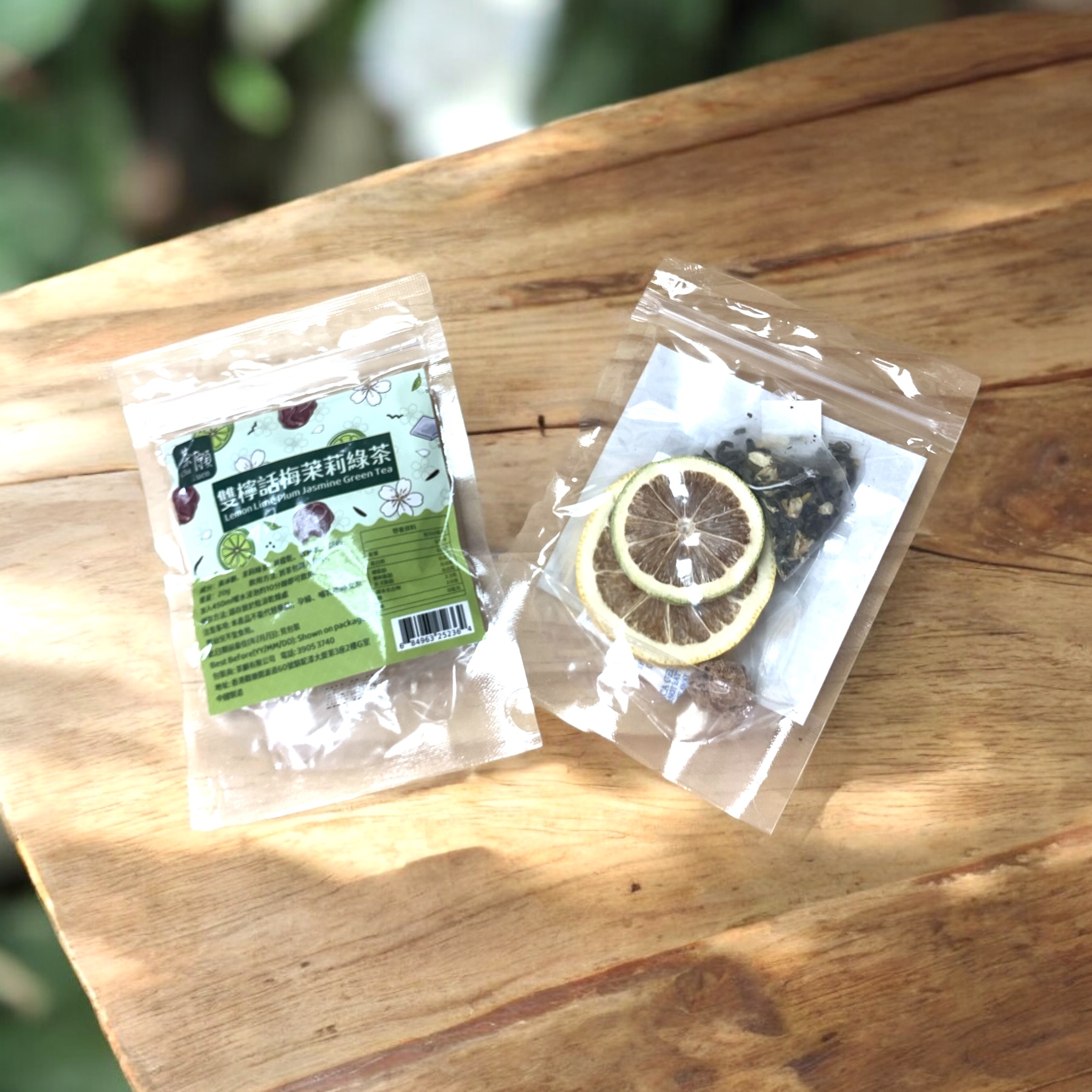 Cha Yuen - Lemon Lime Plum Jasmine Green Tea 20g