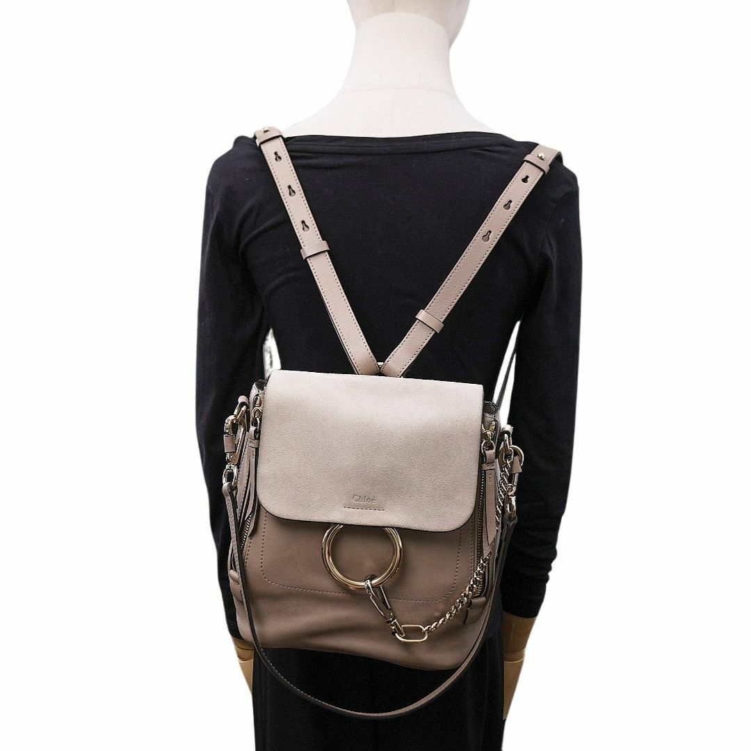 Chloe faye backpack medium on sale