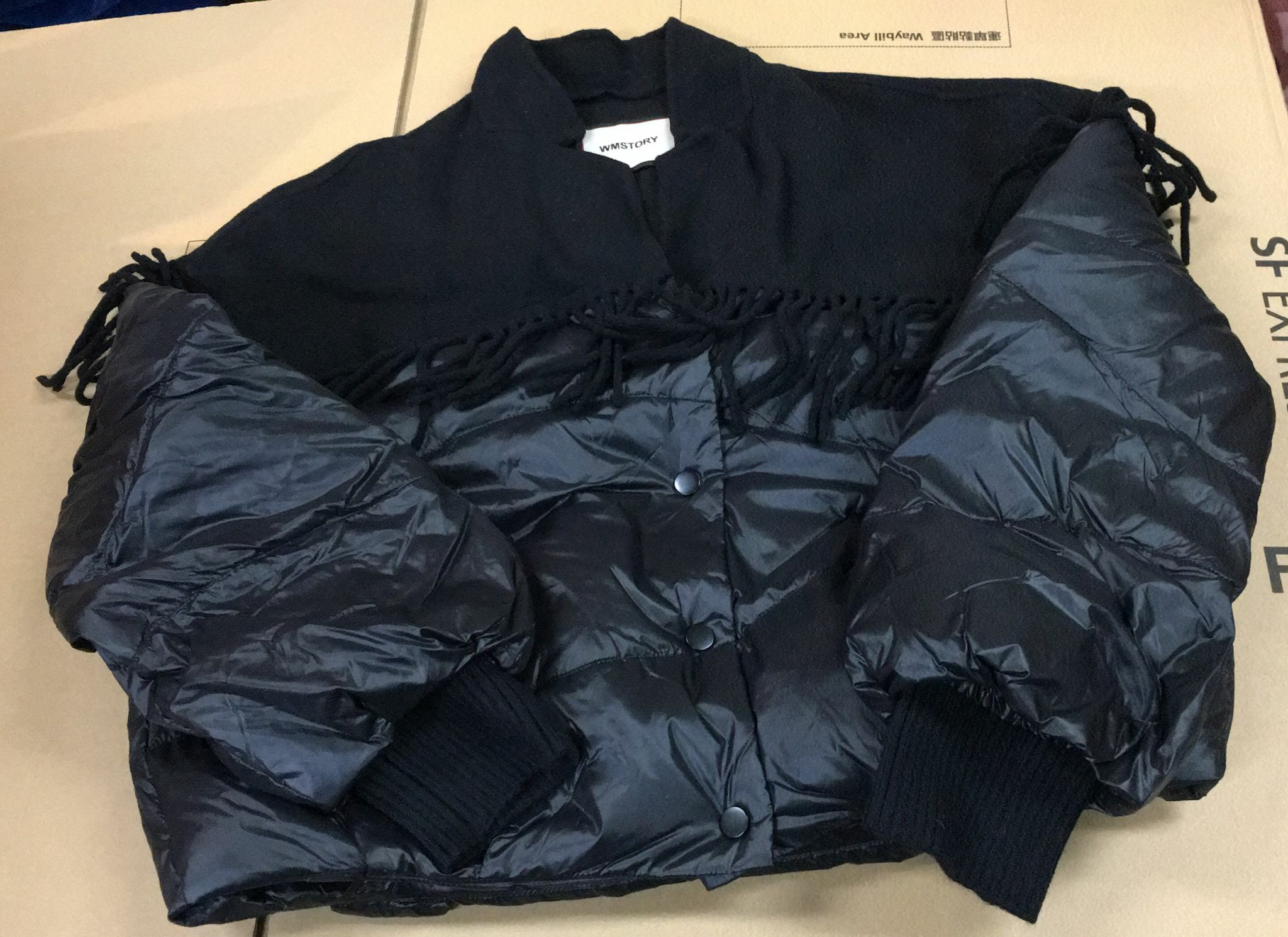 現貨 夾綿外套 (AT 637)