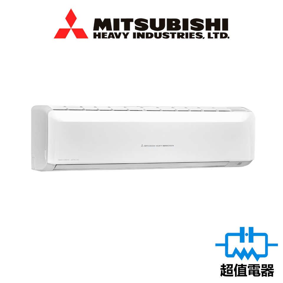 Mitsubishi Heavy 三菱重工 - SRK19CSSS3 - 2匹 定頻淨冷 分體冷氣機 (SRK19CSS-S3)