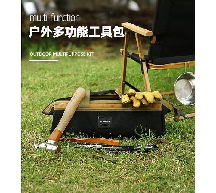 【NOBANA】野營風格工具包 D-1-3