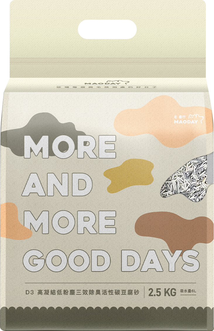 Maoday 毛商行 D3高凝結低粉塵三效除臭豆腐砂+活性碳(1.5mm) 【福利品-8包入】