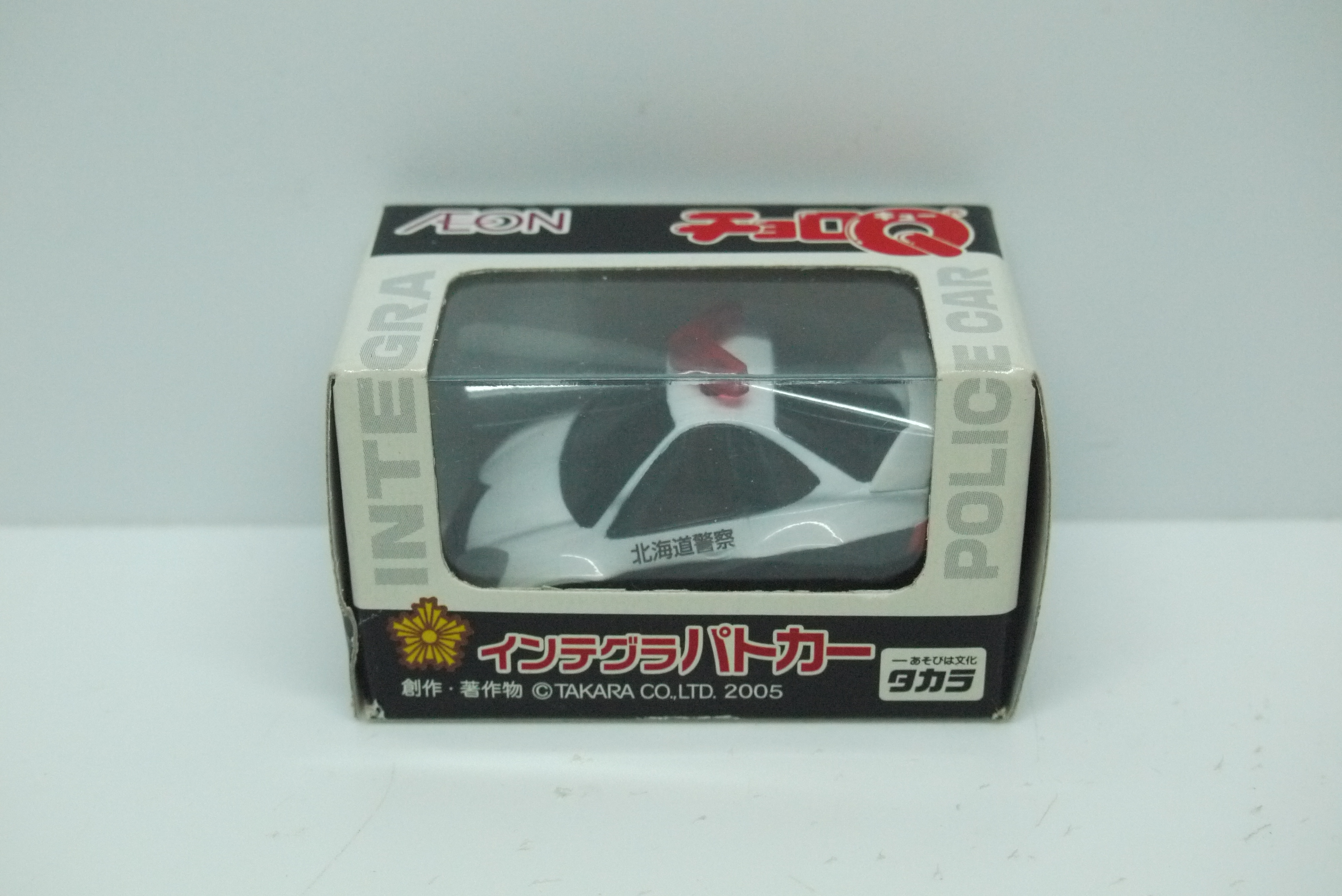 Choro Q Honda Integra Type R DC5 Police Car