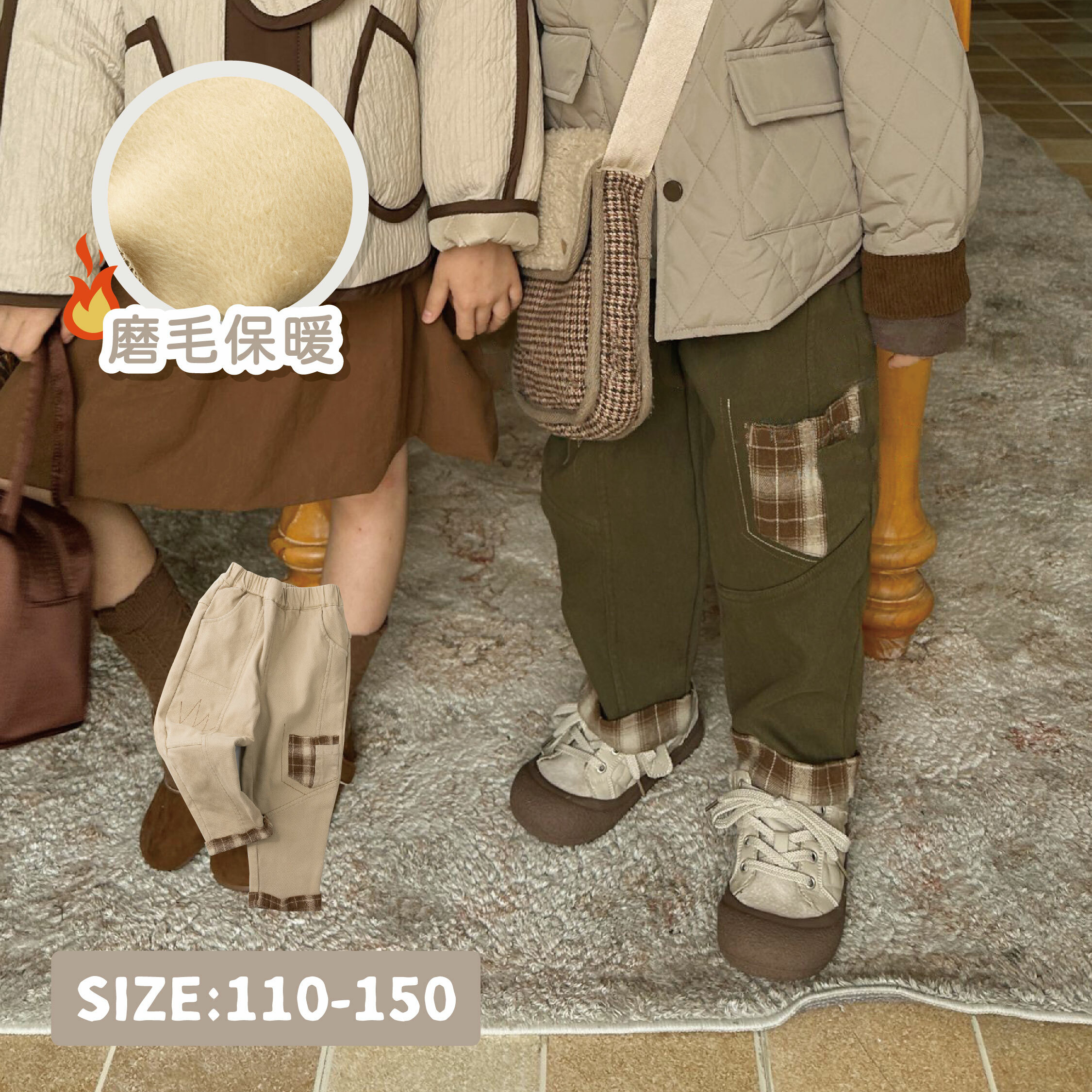 【H35692】日系毛呢格紋造型刷毛長褲