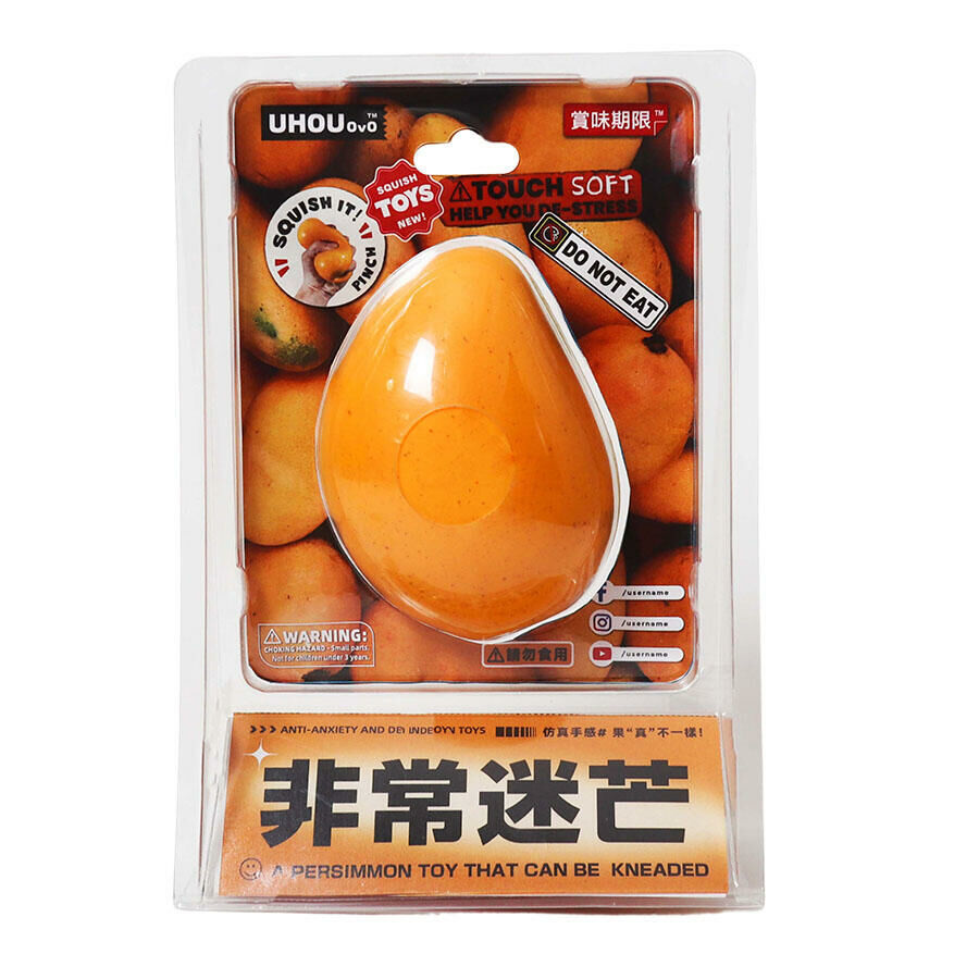 《 UHOU 》 非常迷芒