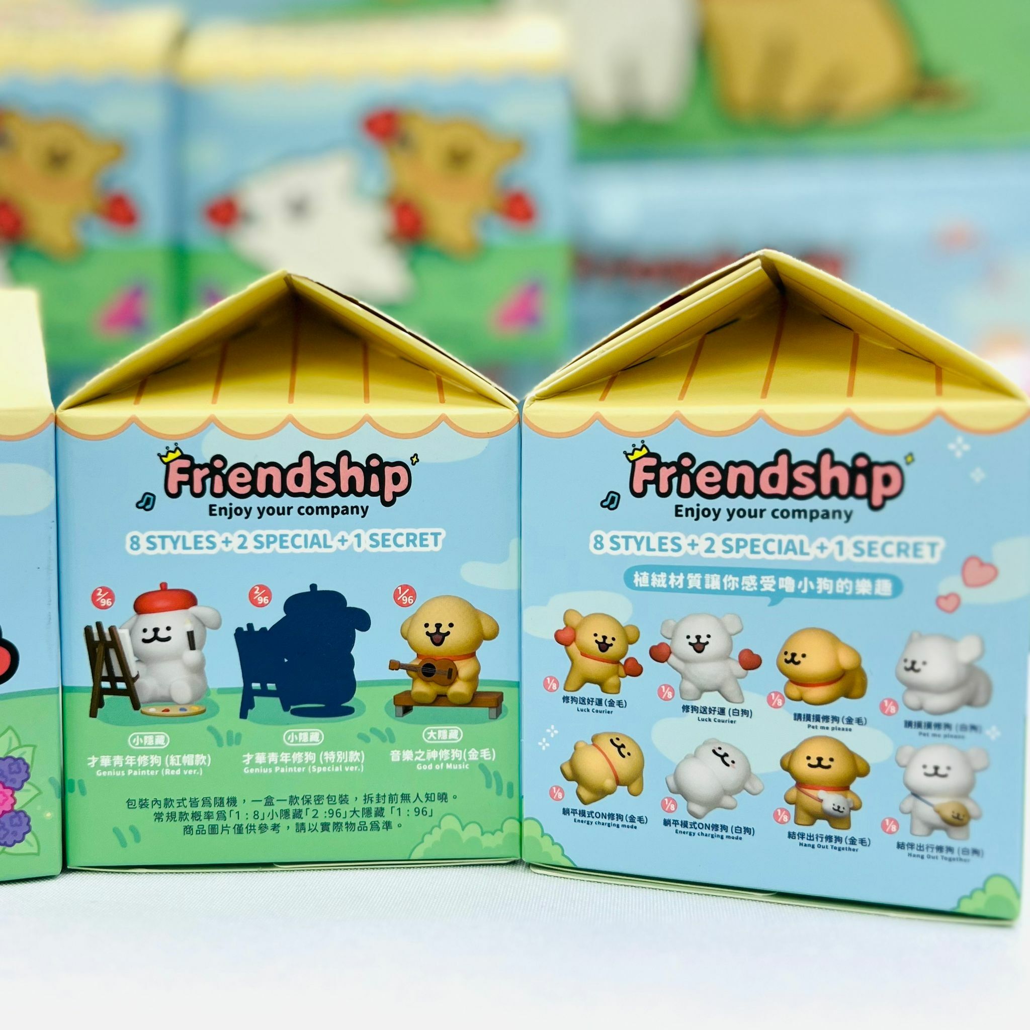 Toyzero+ X Maltese - Friendship Enjoy your company (線條小狗)