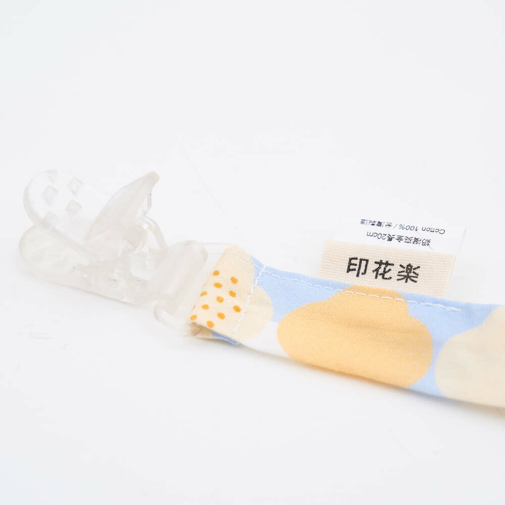 Fabric Pacifier Clip/Begonia Glass Pattern No.2/Delightful Yellow