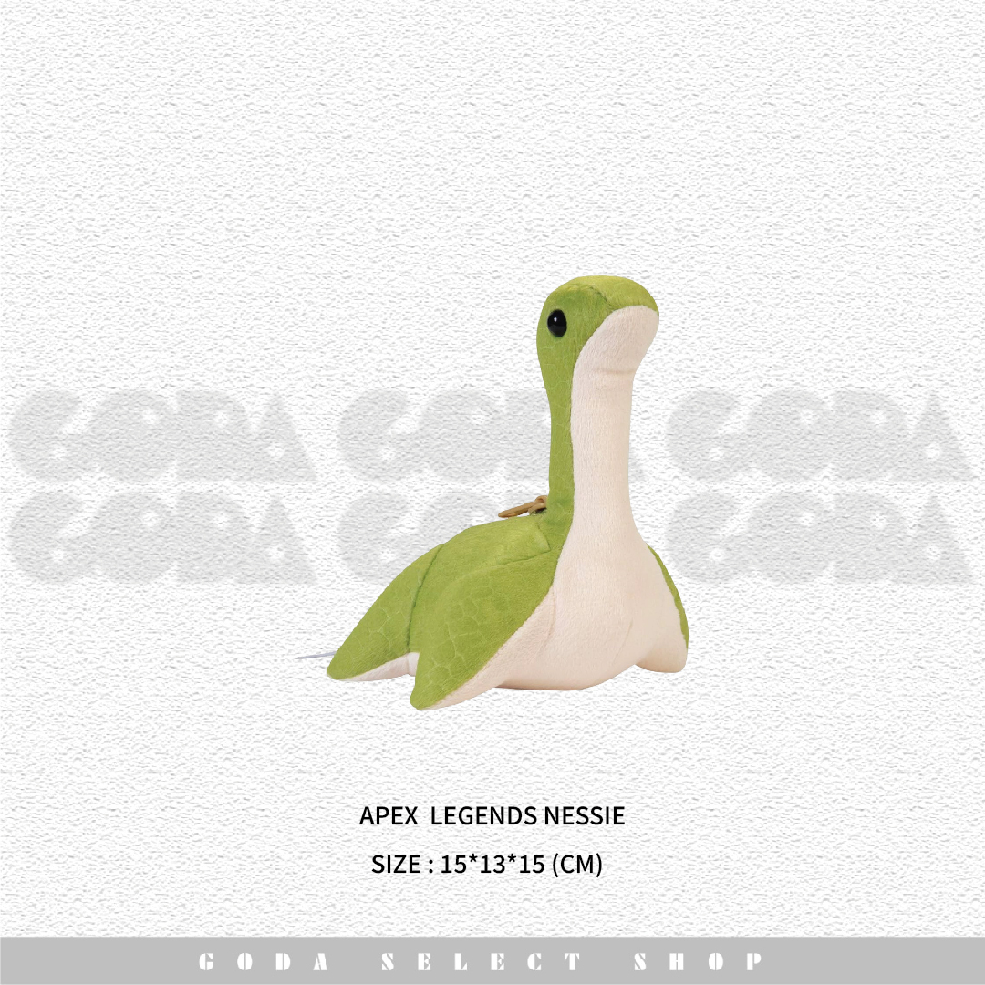 (rosé同款) Apex Legends Nessie 6英吋 華森 尼斯娃娃 玩偶 Apex吉祥物 尼斯湖水怪 #GT