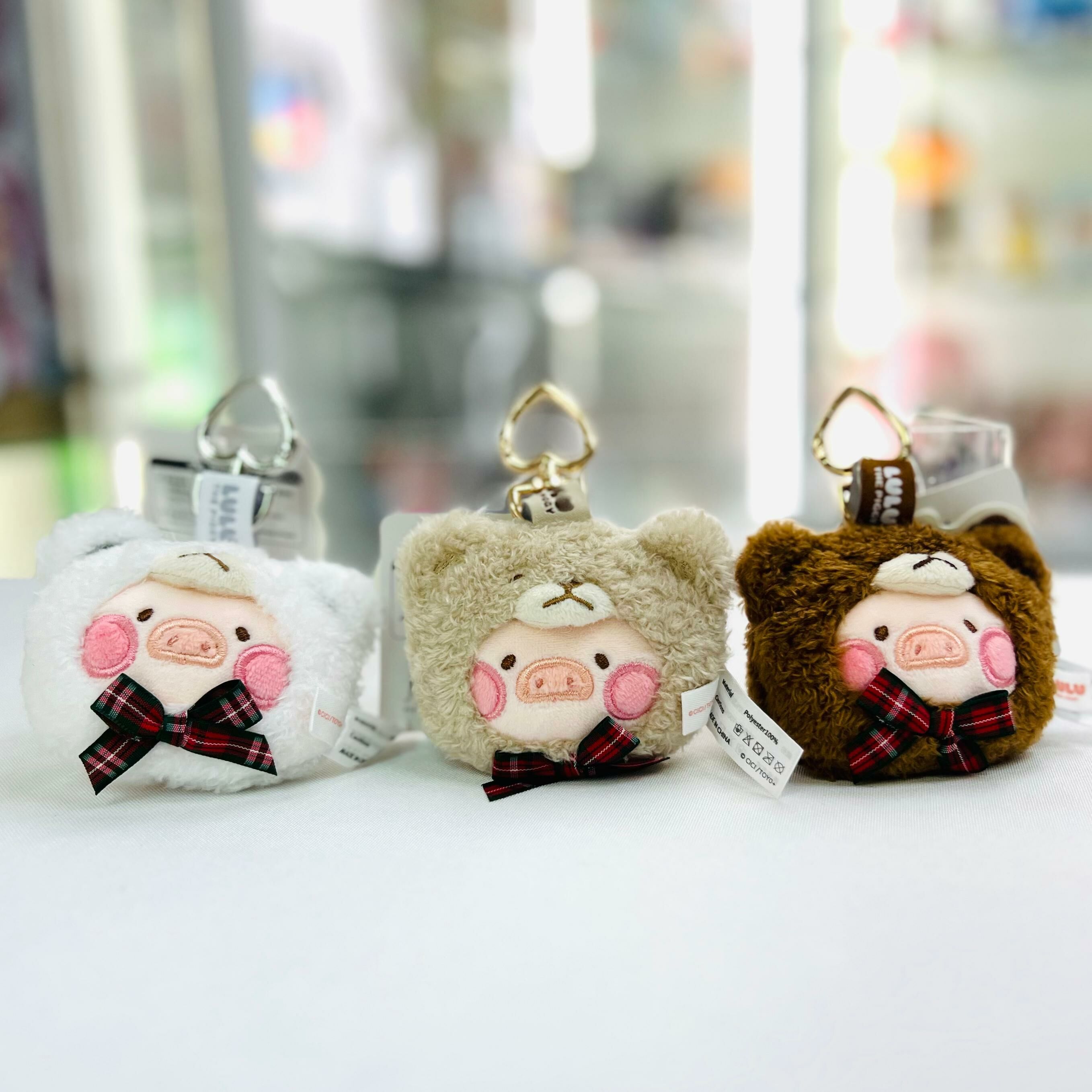 LuLu the Piggy - Teddy Lulu Mult-usage keychain (White/Brown/Beige)