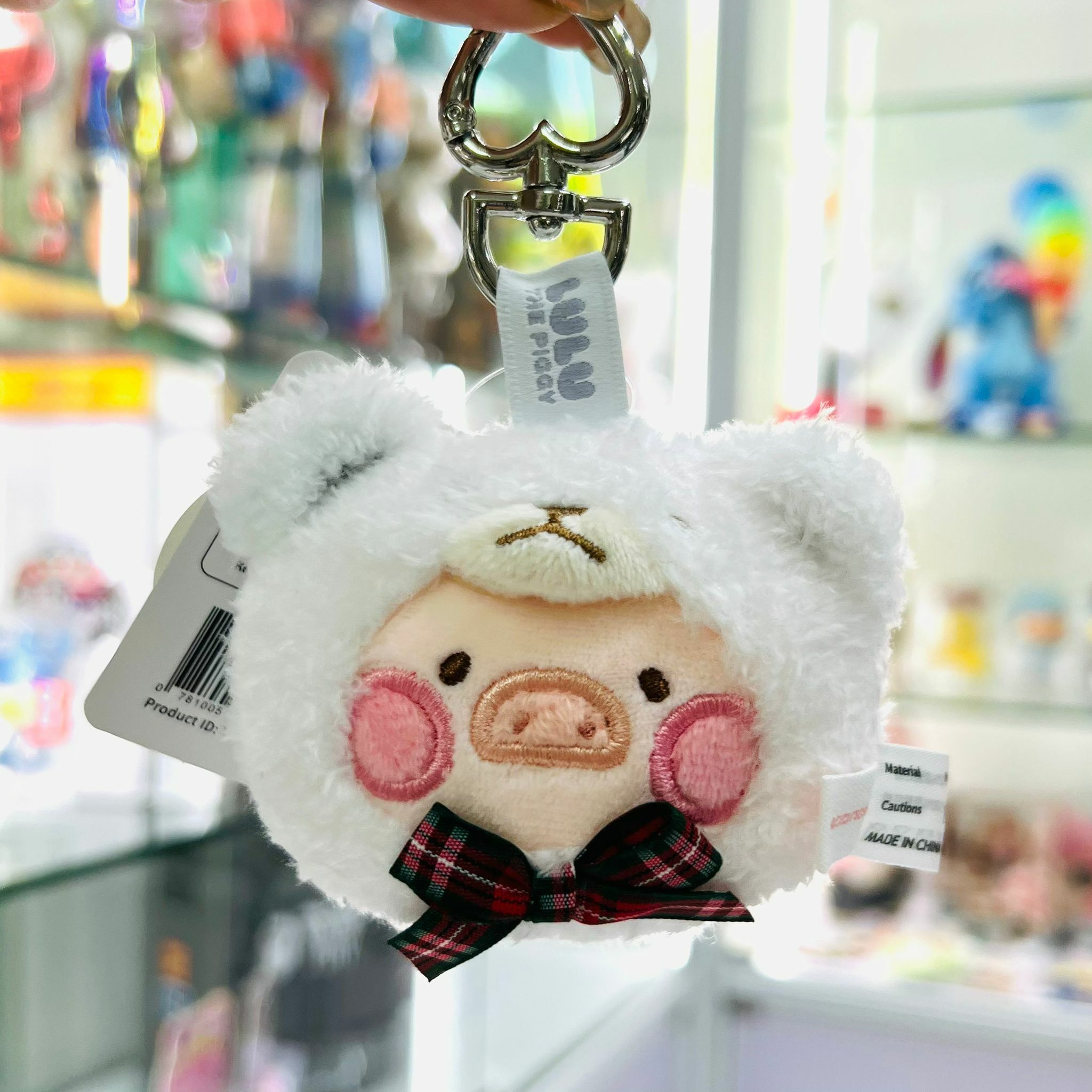 LuLu the Piggy - Teddy Lulu Mult-usage keychain (White/Brown/Beige)
