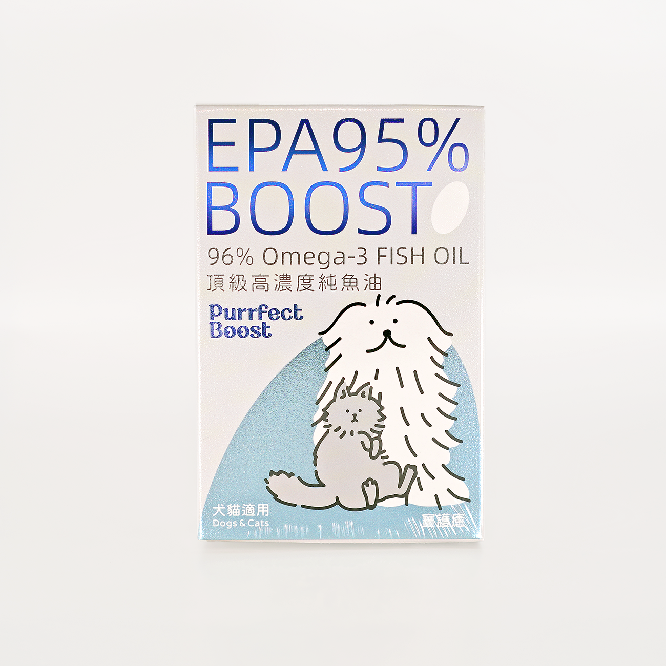 《 PURRFECT BOOST 》EPA 95% BOOST 頂級高濃度純魚油｜犬貓適用｜OMEGA-3 96%