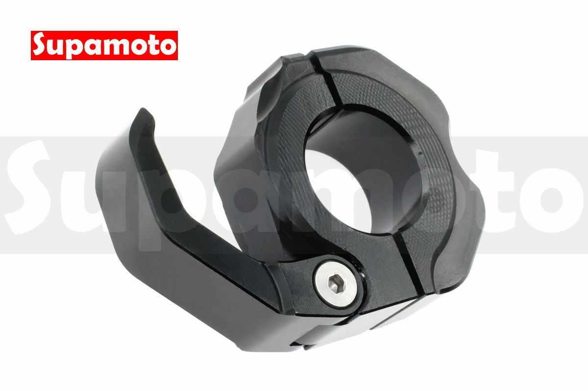 -Supamoto- 掛勾 HK17 車把 通用 改裝 摺疊 收納 鋁合金 通用 改裝 龍頭 安全帽 自行車 前掛 置物