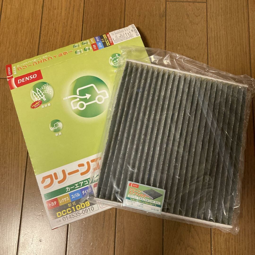 Denso 冷氣隔 NNP11 專用