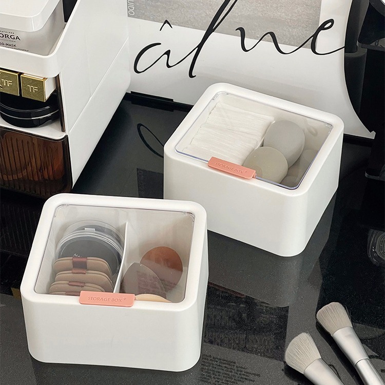 《4621》簡約分格式多功能收納盒