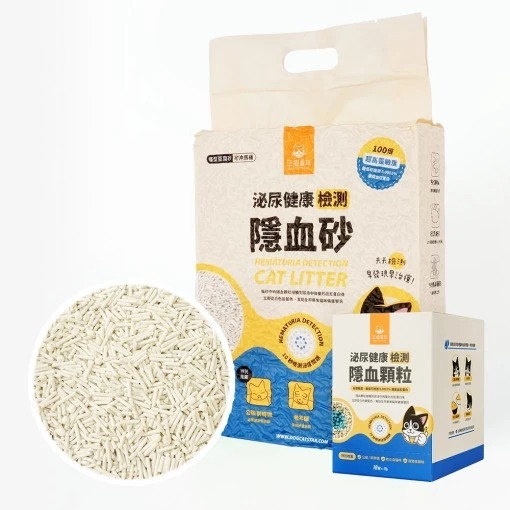 (6包免運組)泌尿健康檢測隱血砂 條型豆腐砂/隱血砂顆粒