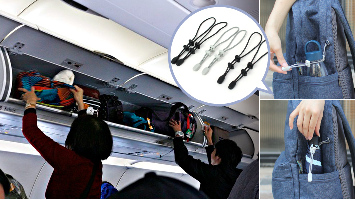 背包彈力固定繩配件