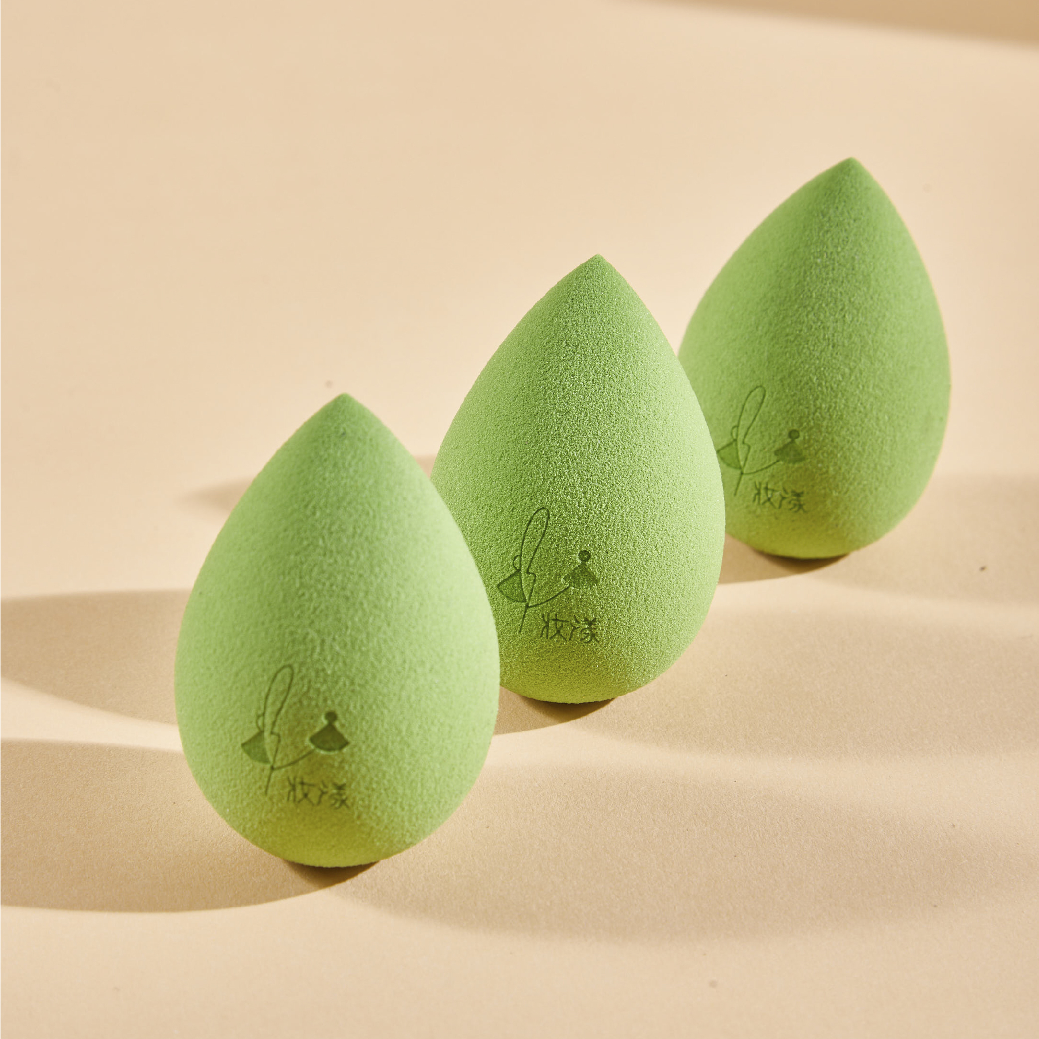 環保分解美妝蛋