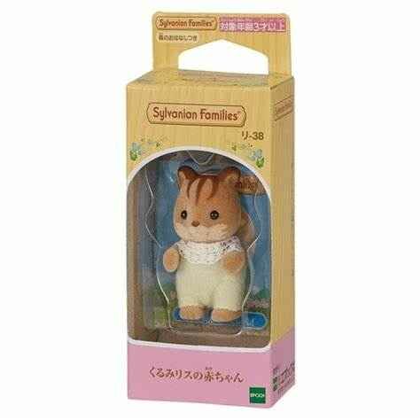 Sylvanian Families 森林家族 - 核桃松鼠BB