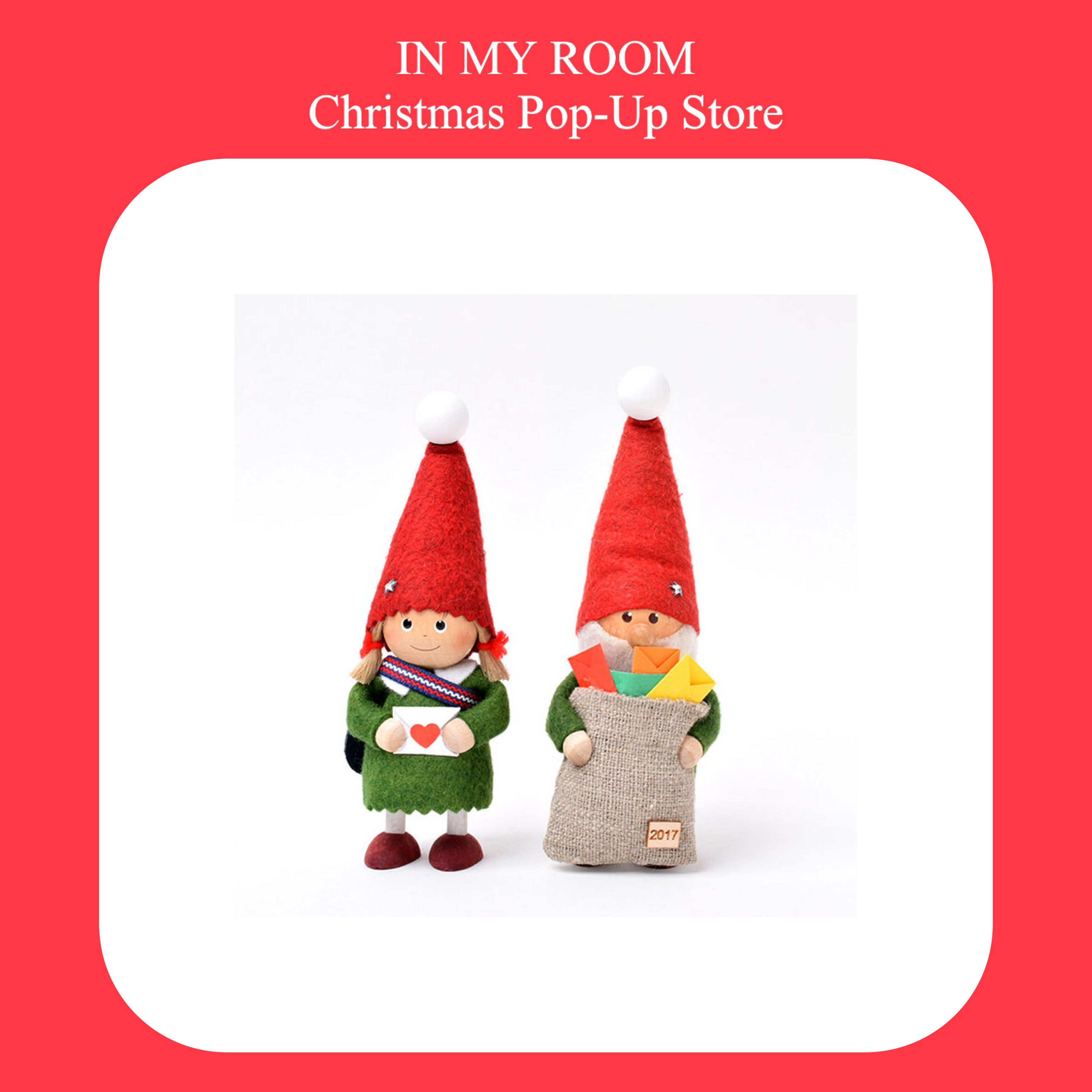 2017聖誕限定娃娃組