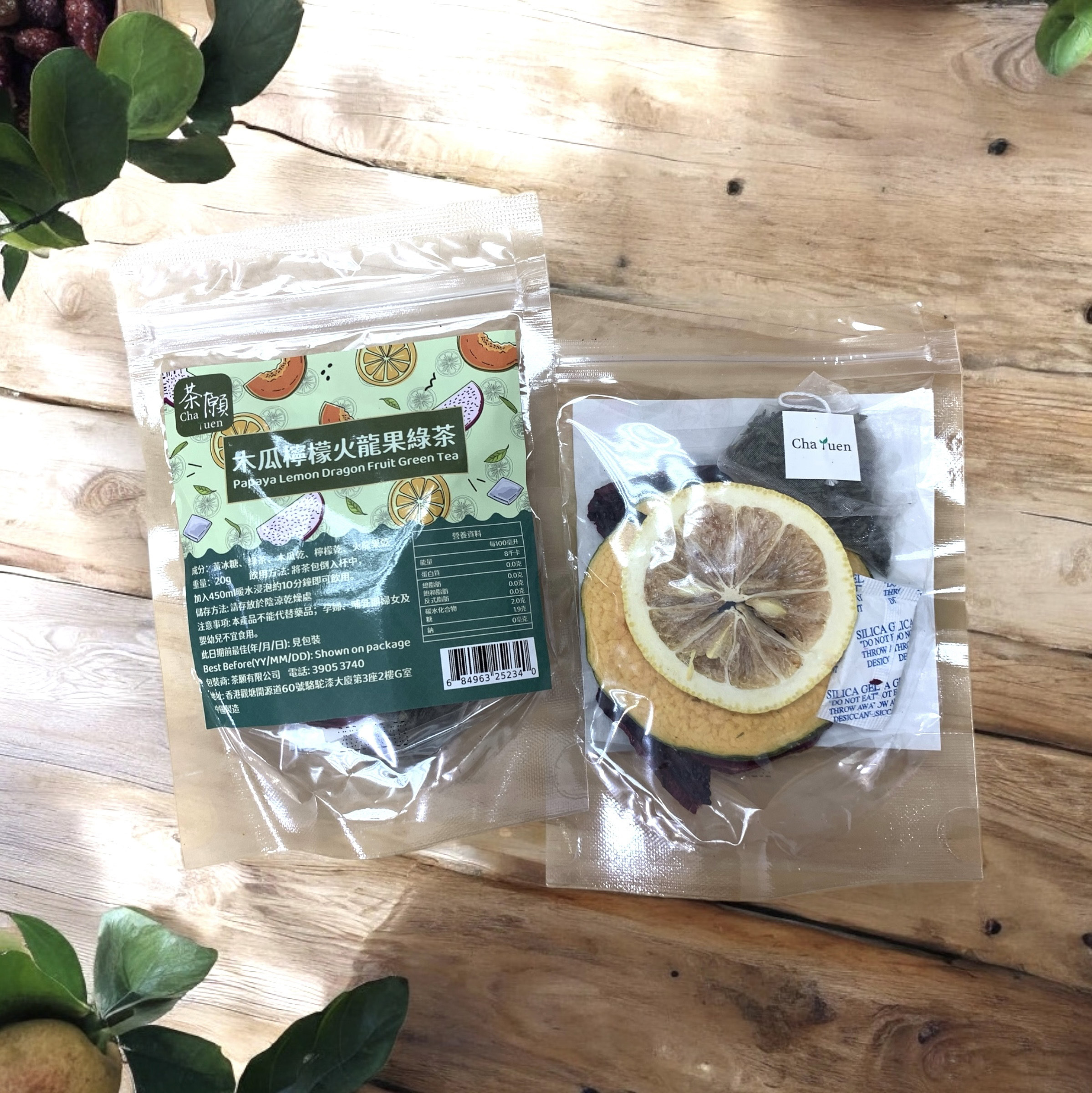 Cha Yuen - Papaya Lemon Dragon Fruit Green Tea 20g