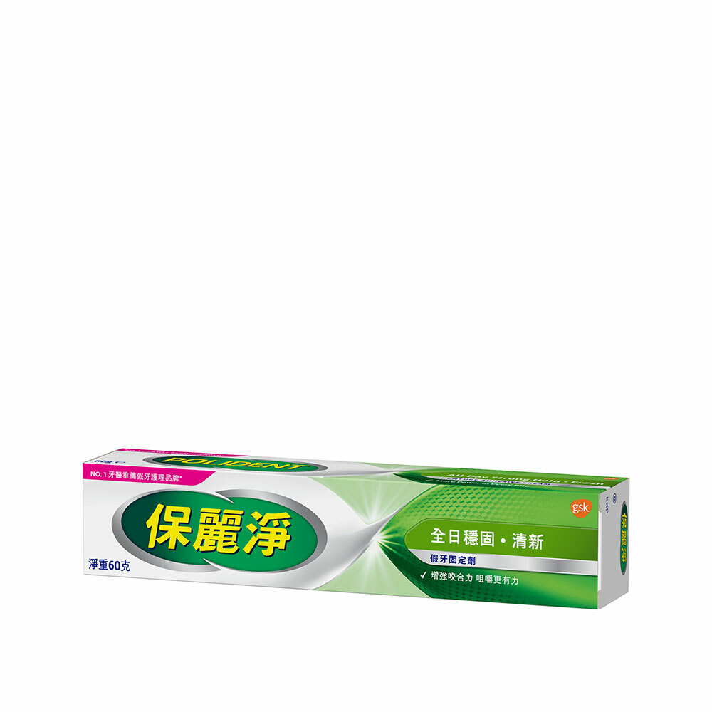 Polident Denture Adhesive Cream 60g