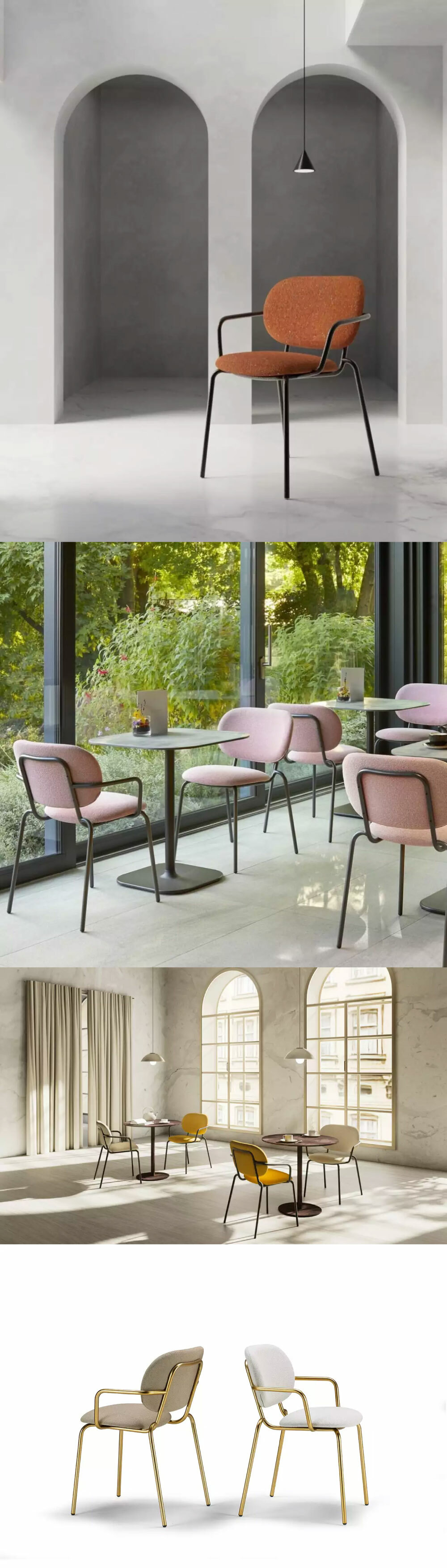 S.CAB Si-Si BOLD 餅乾椅,各色布面搭配各材質金屬椅腳,適合各式空間及場合。