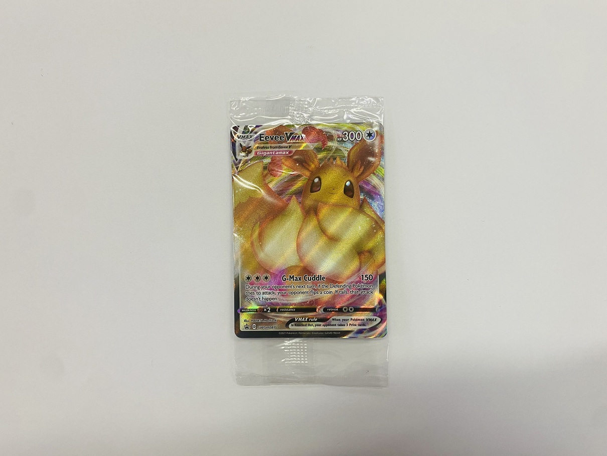 pokemon card place near me BGS 9 - MINT] UMBREON VMAX #095/069 - Alternate Full Art