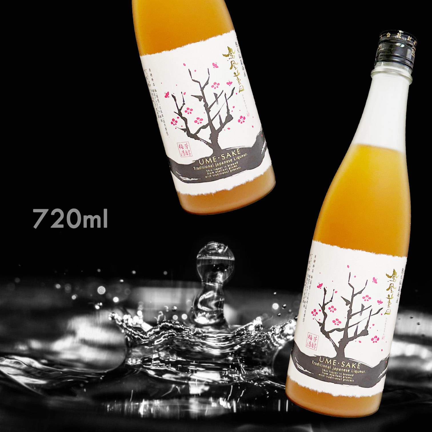 鳳凰美田 熟成秘藏梅酒 (720ML)