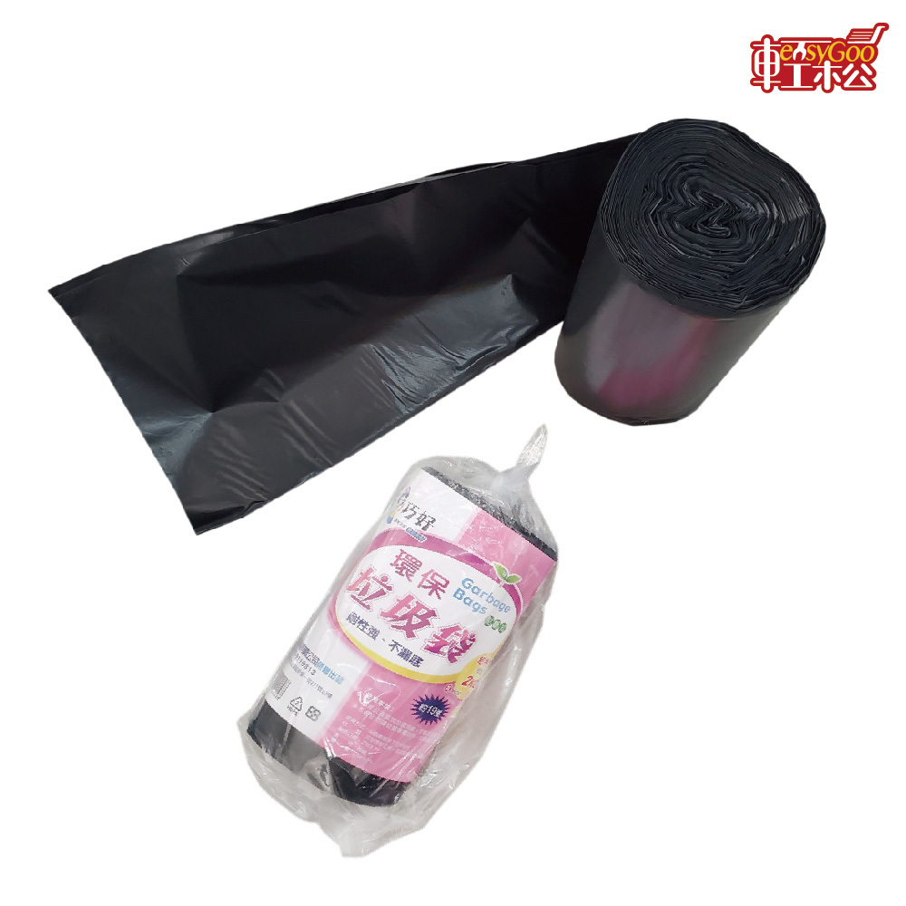 【*2捲】巧好環保垃圾袋(厚) 清潔袋 耐承重 約19張 2kg