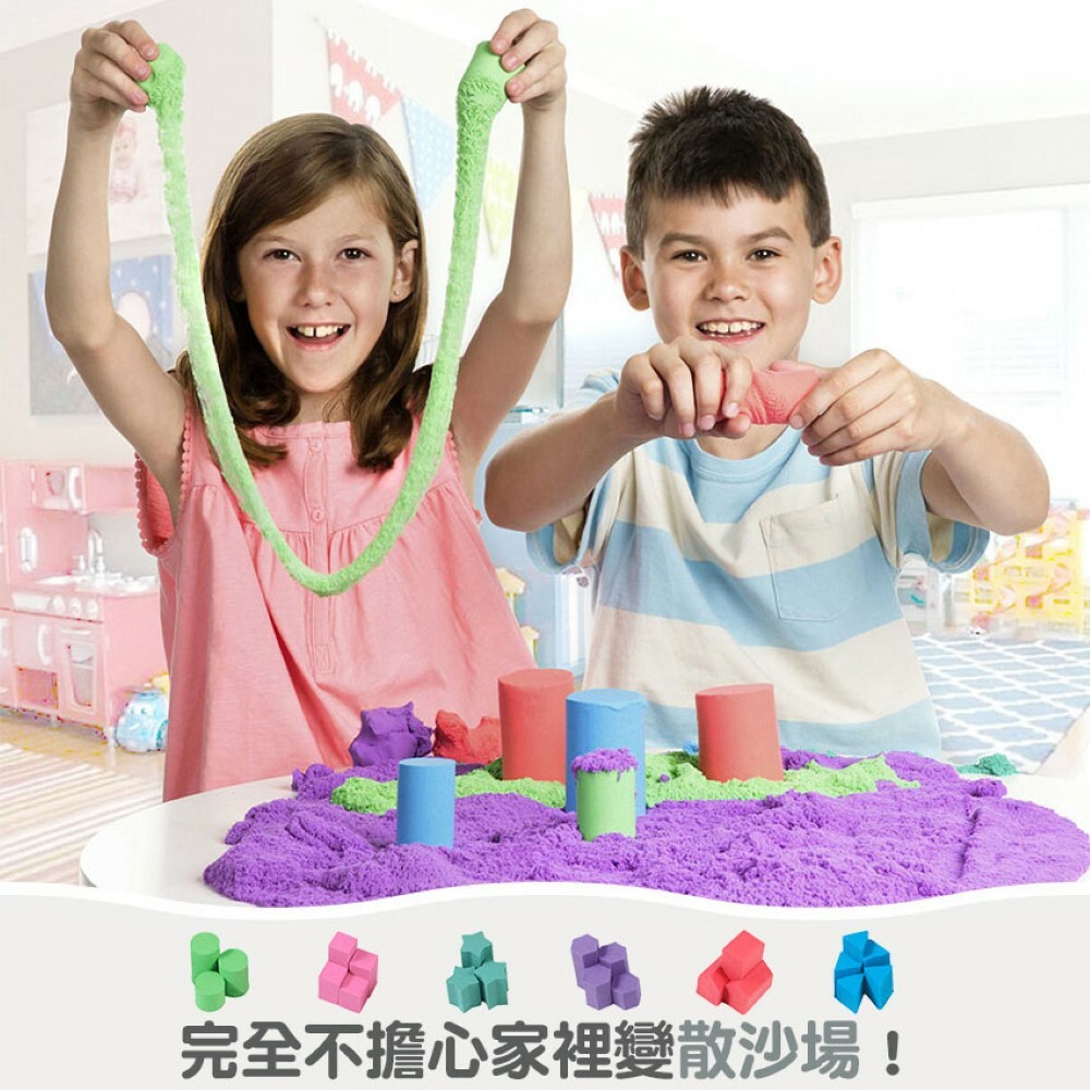 【瑞典Mad Mattr】瘋狂博士MM動力沙-壓壓罐