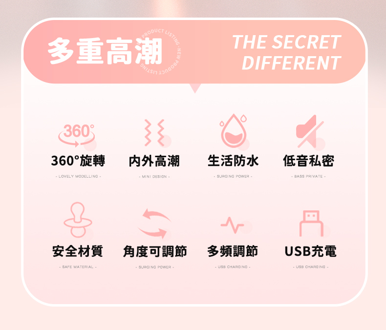 LILO｜米婭｜電動按摩棒