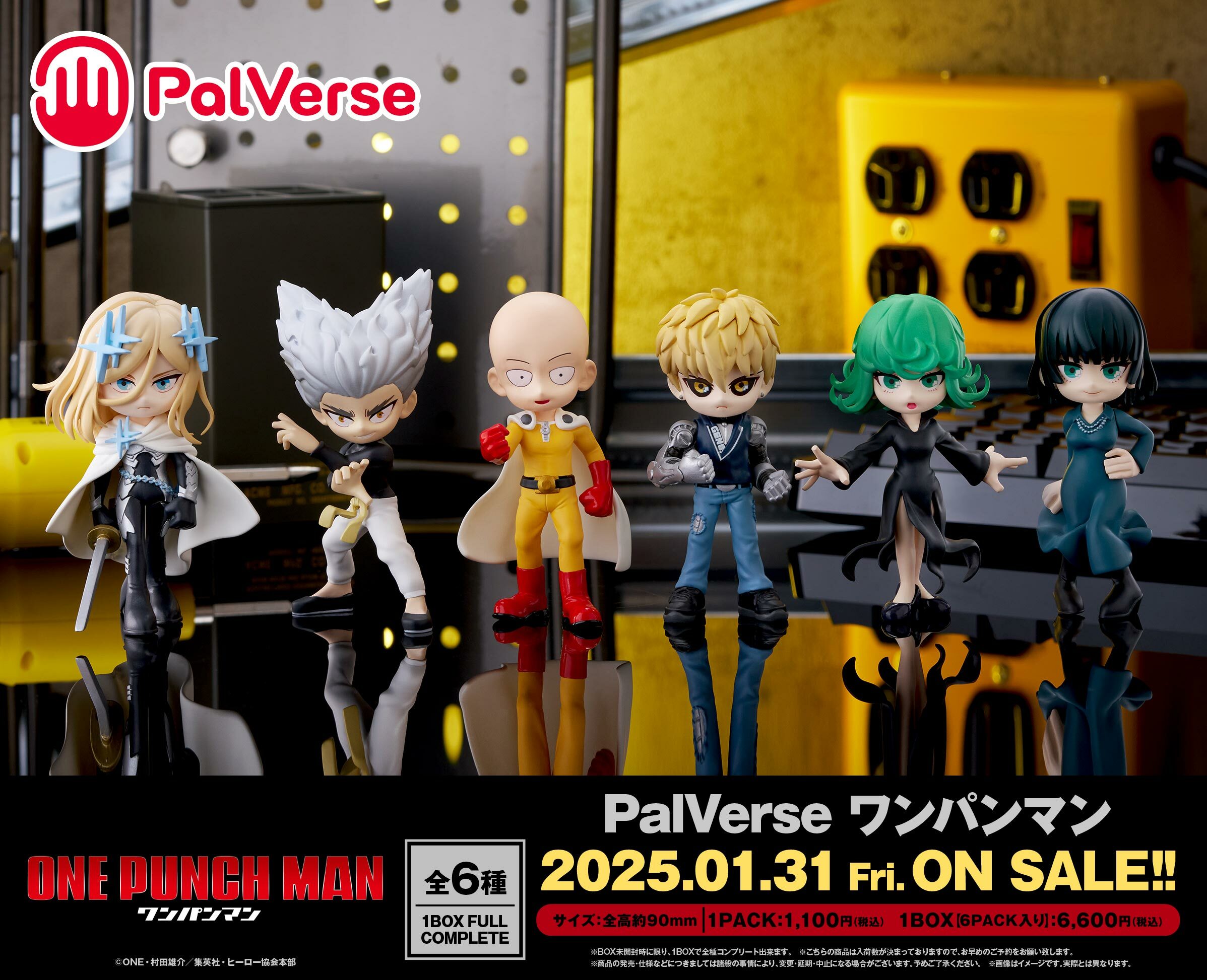 「ACG.GO」「預購」日版  Bushiroad Creative PalVerse "One-Punch Man" 一拳超人 SET