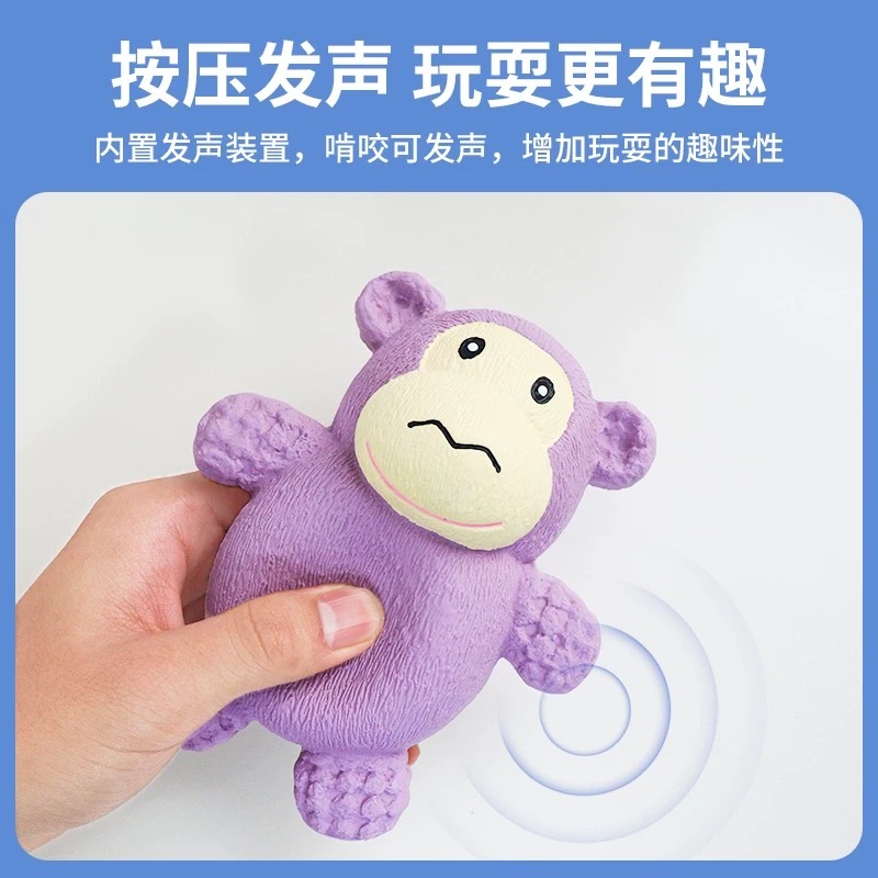 PETIO 天然乳胶发声玩具 三毛象 胖胖猴