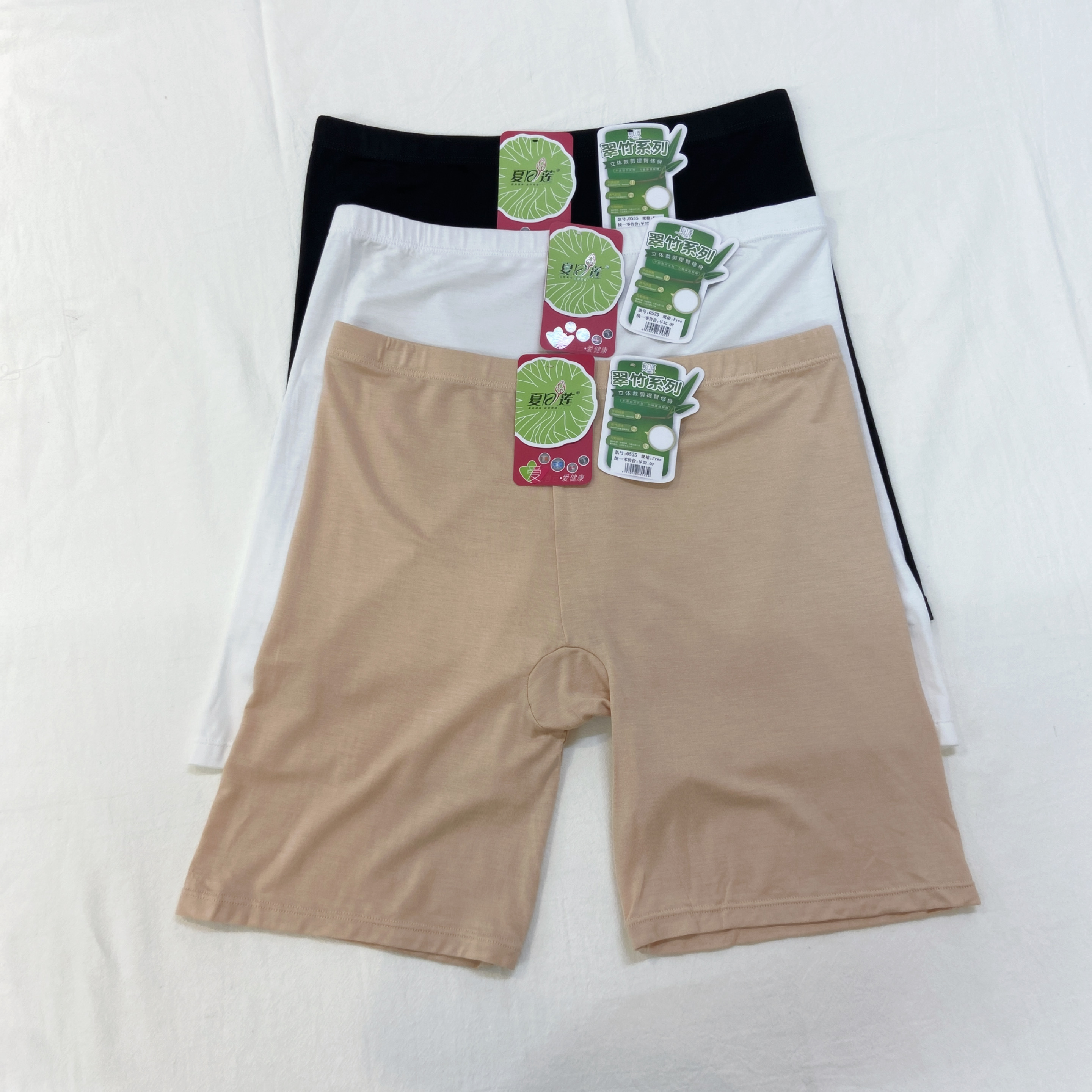 #0535-純棉中長打底褲 - 3條裝 (A100-A102)