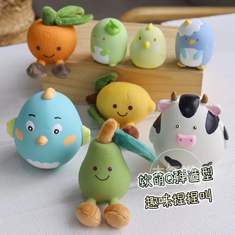 PETIO 天然乳胶发声玩具 瑶瑶怪水果