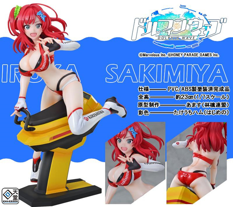 「ACG.GO」「預購」日版 回天堂 洶湧海豚 咲宮入華 1/7 Scale Figure