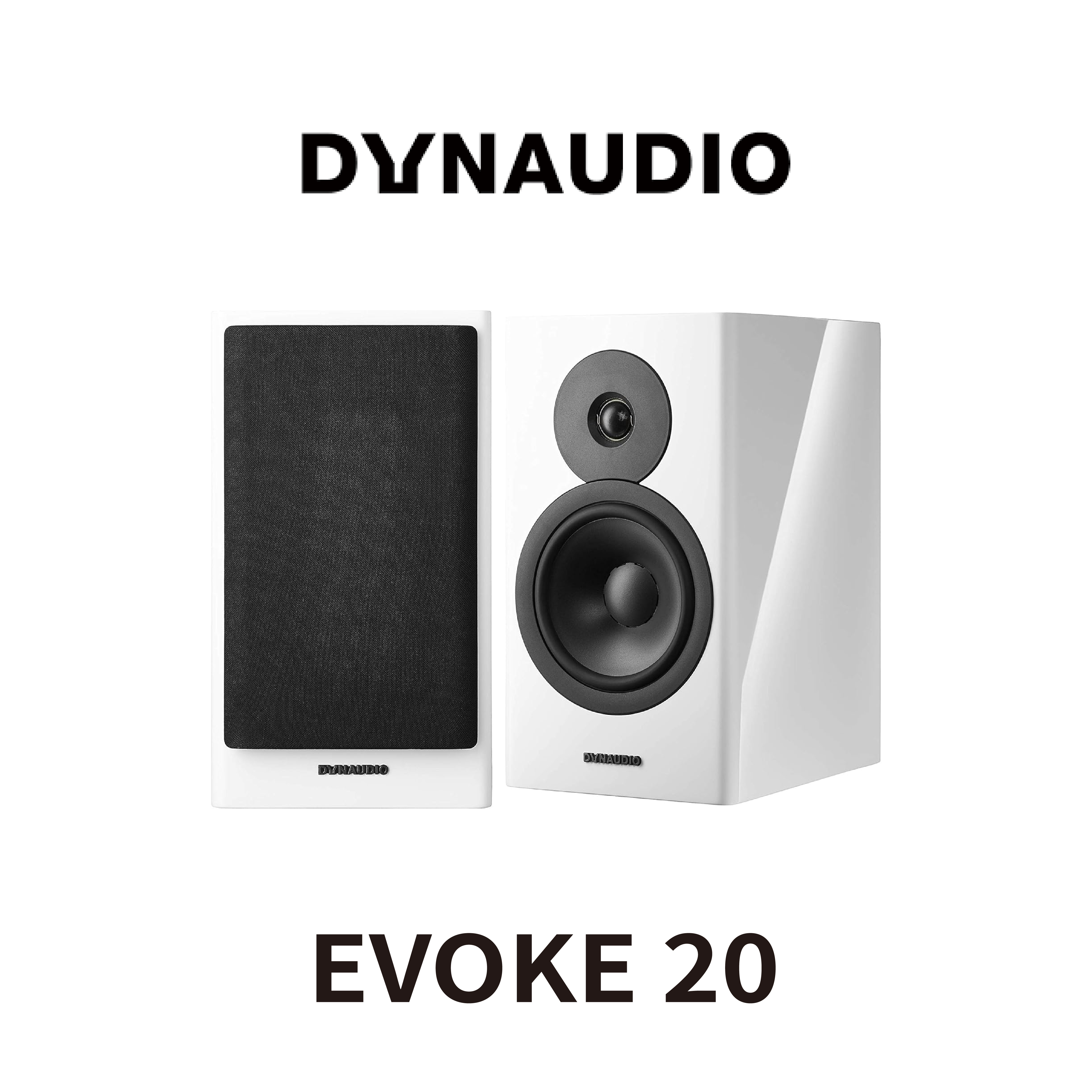 Dynaudio Evoke 20 書架式喇叭