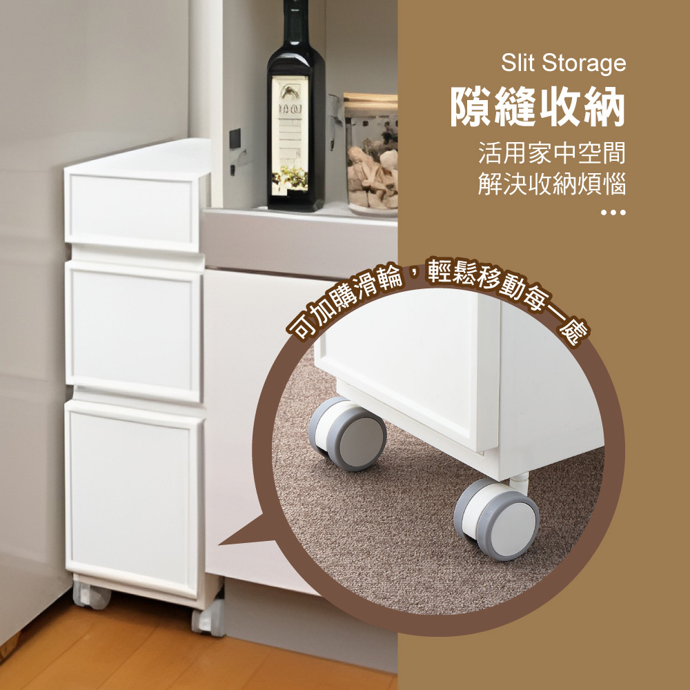 日本 JEJ ASTAGE Favore 和風可堆疊抽屜櫃/6種尺寸