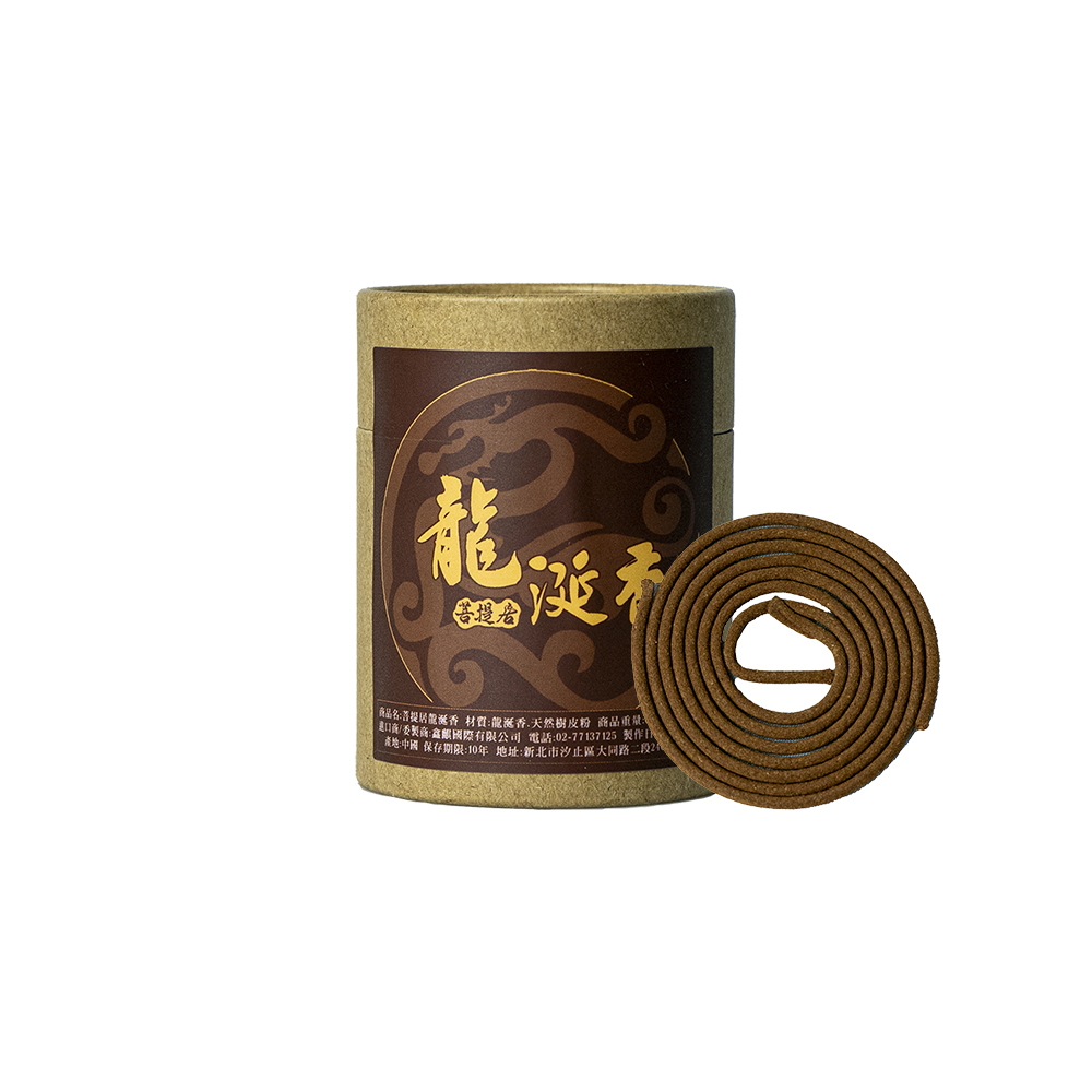 【菩提居】 催財龍涎香*1罐