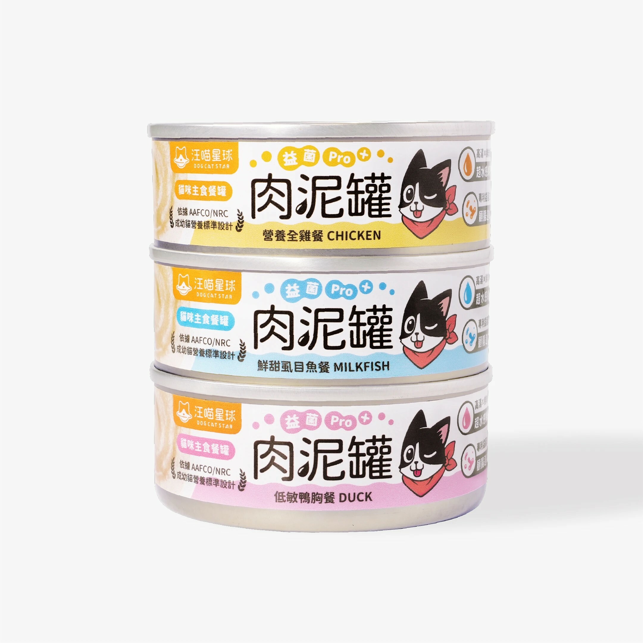汪喵星球｜益菌PRO+ 綿密肉泥主食罐 80g
