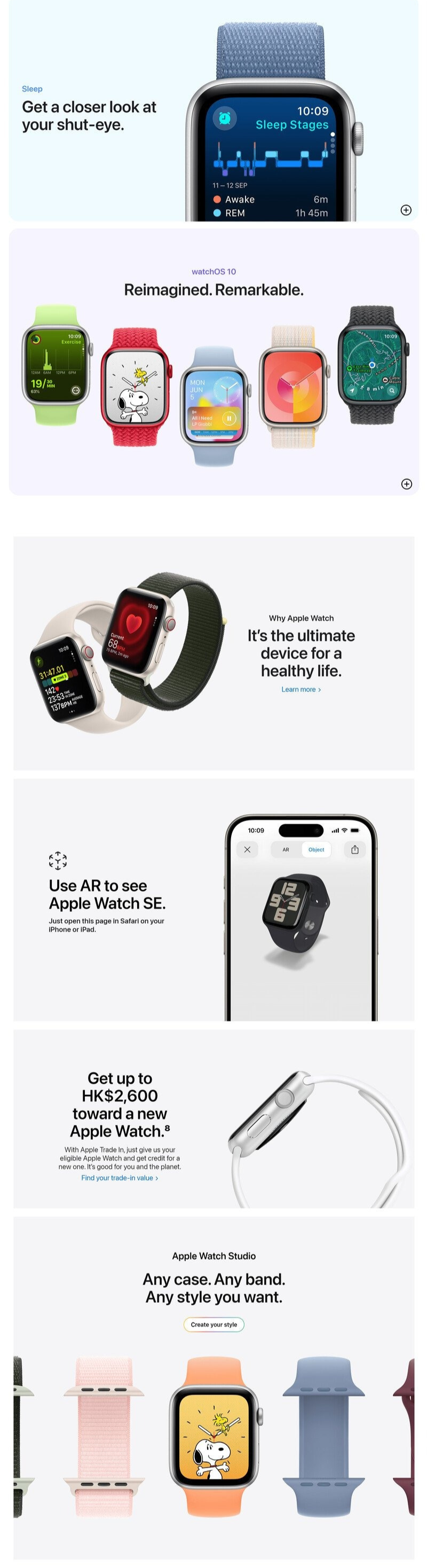 Apple Watch SE 2023 運動錶帶 S/M (2023) [40/44毫米] [GPS] [3色] [2023]